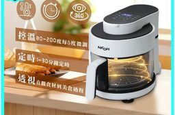 【日本 NICOH】光波玻璃氣炸鍋 ARF-03W