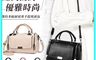 生活市集 10.0折! - 簡約百搭多隔層肩背手提枕頭包 (四色任選)
