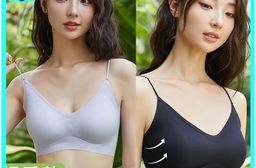 細肩帶超薄無痕無鋼圈內衣