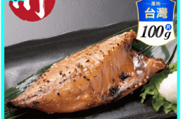 【小川漁屋】台灣野生竹筴魚切片100g 魚排 魚肉 魚肉片 魚片