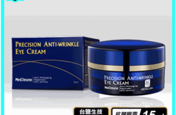 【台鹽生技】極線肌密抗皺眼霜15ml 緊緻眼周保養
