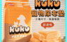 KUKU 10.0折! - 3倍吸水量！超瞬吸寵物尿布墊 S號 M號 L號  防水墊 尿墊