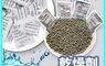 高精寵物 10.0折! - 乾燥劑 防潮包 5g 小包裝