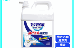 【妙管家】強效浴廁清潔劑 一加侖