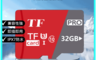 生活市集 10.0折! - 防水抗震超傳輸TF高速記憶卡 8G/16G/32G/64G/128G
