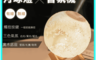 生活市集 10.0折! - 3D月球燈香氛機 有線款/充電款