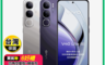 vivo 7.9折! - V40 Lite 5G (12G+256G) 八核智慧手機 -贈6禮