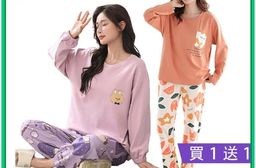 買1送1韓國專櫃加厚胸墊家居服套裝休閒服 休閒裙 睡衣 (多款任選)