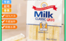 Milk Classic 9.5折! - 韓國牛奶米餅 牛奶／起司／香蕉