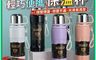 生活市集 10.0折! - 輕巧便攜真空304不鏽鋼隨行保溫杯 保溫瓶 1000ML
