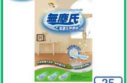 【無塵氏】集塵孔除塵紙25枚x36盒