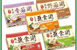 【京工】 蔬食沖泡粥任選(8包/盒) 素食粥 芋頭香菇／蔬食粥／燕麥野菇／臘八粥