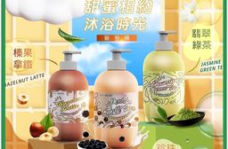 【台塑生醫】CC daily手搖系列沐浴乳沐浴精600g