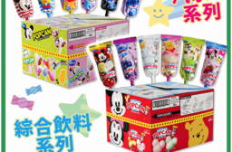 【Glico 格力高】POPCAN造型棒棒糖(30支盒裝)