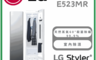 LG 7.9折! - WiFi Styler蒸氣電子衣櫥-奢華鏡面款 含拆箱定位 E523MR