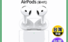 Apple 9.6折! - AirPods 4 一般版無線藍牙耳機 台灣公司貨