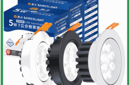 【舞光】可調角度LED微笑崁燈5W 8W 15W(崁孔7-9cm)白/黃/自然光