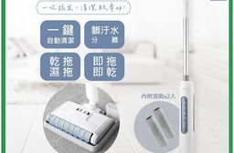 【KINYO】充電式乾濕兩用無線拖地機洗地機 KVC-6245