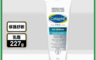 Cetaphil 舒特膚 10.0折! - AD益膚康修護舒敏乳霜227g 保濕霜 神經醯胺