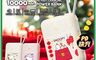 SNOOPY史努比 8.7折! - 正版授權 PD快充 雙線Q寶行動電源 10000mAh