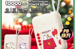 【SNOOPY史努比】正版授權 PD快充 雙線Q寶行動電源 10000mAh