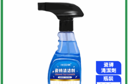 去污全能瓷磚清潔劑