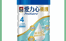 桂格 8.2折! - 愛力心優護 小朋友營養奶粉800g/罐 (4號 3-7歲幼童適用)