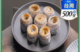 【福田生鮮】台灣近海手釣白帶魚卷500g 白帶魚清肉 去骨去刺 白魚 高鰭帶魚