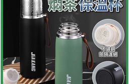 316不鏽鋼錘紋燜茶保溫杯 保溫瓶 800ML
