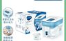BRITA 7.9折! - Flow MXPro 濾水箱 (藍)