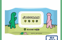JOGUMAN草地款80抽有蓋純水濕紙巾 濕巾