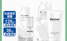 Relove 7.9折! - 私密奇蹟組-傳明酸潔淨凝露+淨柔白桃晶球凝露