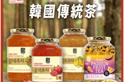 【韓味不二】韓國綠茶園果醬茶1kg(百香果／石榴茶／紅棗茶／榲桲茶) 沖泡果茶