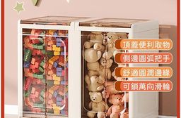 【AOTTO】90L加寬附輪掀蓋折疊收納箱-雙聯 折疊箱 玩具收納 AL-212