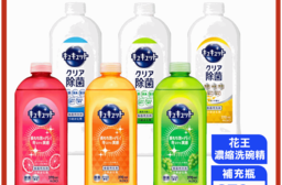 【Kao 花王】珂珂透cucute 超濃縮洗碗精補充瓶370ml 6款任選