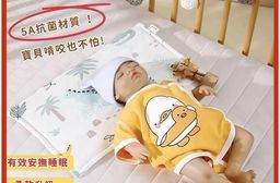 【凱美棉業】純棉磨毛豆豆絨雲片枕 嬰兒枕頭 防吐奶枕 兒童枕頭 豆豆枕