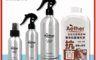 Aether 依鈦抗菌專家 8.8折! - 寵物皮膚專用噴霧(狗、貓、毛孩專用) 皮膚護理