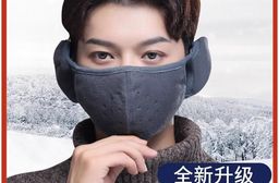 防寒保暖立體掛耳口罩 防風耳罩 耳罩 口罩 黑色/灰色/粉色