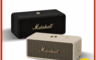 Marshall 7.9折! - Emberton III 三代藍牙喇叭 (古銅黑/奶油白)