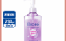 Biore蜜妮 7.9折! - 深層卸粧油卸妝油230ml