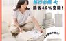 ONE HOUSE 7.7折! - 旅行者壓縮收納袋-六件組 OH-Q740