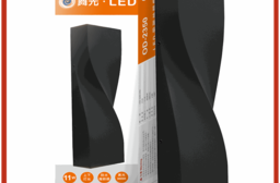 【舞光】愛麗絲戶外防水壁燈11W 電燈 牆燈 戶外燈具 防水燈具 室外壁燈