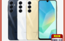 Samsung 9.1折! - Galaxy A16 (4G+128G/128G) 6.7吋