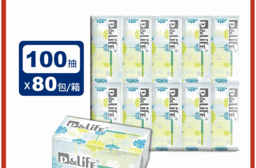 【P&LIFE】超柔抽取衛生紙(100抽x8串x10包/箱)