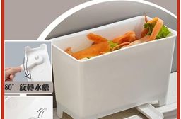 廚房水槽萬用瀝水桶
