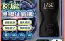 FJ 10.0折! - 車用輪胎電動打氣機AP21 胎壓檢測 打氣筒 充氣泵 充氣機 電動充氣