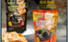 小綠人 5.9折! - 黑松露／魚子醬風味脆餅200g 餅乾 零食 零嘴