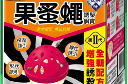 【德智隆】幼童平面醫療口罩 素色/圖案款 (50片/盒)