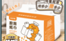 生活市集 6.0折! - 捲筒式巧撕廚房紙巾(160組x6捲x6袋/箱) 輕鬆撕更省錢