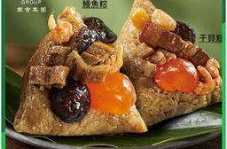 【德智隆】特殊色 醫療級口罩 雙鋼印醫用口罩 成人/兒童(50片/盒)